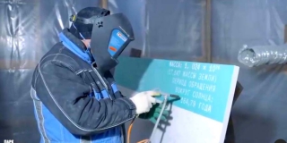 � ����� ����������� ������� ����������� ��������� �� 70 ������ �������