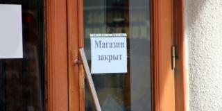 Бусаргин призвал саратовцев не верить фейкам о закрытии ТЦ, кинотеатров и магазинов