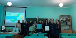 ��� ����������� ���������� ������ ������� �� ECOfriends