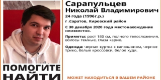 � �������� ��� ����� ��� ��� ����� ������ 24-������ ������� �����������