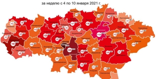 Во всех районах Саратовской области выявлены случаи заражения коронавирусом