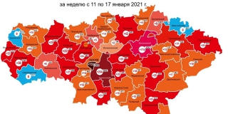 В Саратовской области за неделю коронавирус нашли у 1 765 жителей В Саратовской области за неделю коронавирус нашли у 1 765 жителей