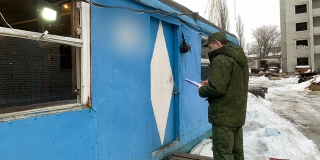 � �������� �� ������������� ����� ���������� ���� �������