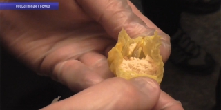 ������ �������� ������ �� ����� ������� � ������������