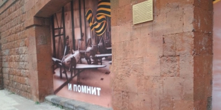 Градозащитники выступили против замены туфа на саратовской набережной