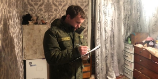 � ����������� ��������� �������� ��������� ����� � ������� ����