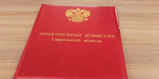 �������� � ����������� ��������� ���� ����� �������� 16 ���