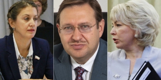 Министров Гаранину, Седову и Наумова отправляют в отставку