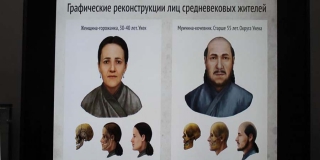 Саратовские ученые восстановили внешность жителей средневекового Укека  