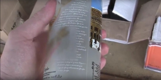 � �������� �������� � ��� 5 ������� ����������� � ���������� ������������ ��������