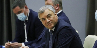 Володин анонсировал поступление 130 млн рублей на школы и детские сады Саратова Володин анонсировал поступление 130 млн рублей на школы и детские сады Саратова