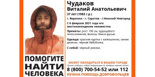 � �������� ����������� ��� ����� ���������� ������� ��������