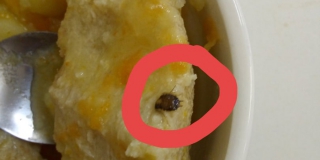 � ����������� ������� �������� ����� �������� � �������