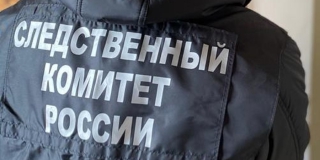 ����������� ������������ ����� � ������� ���� ��������� ����