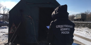 � �������� ������� ����� � ��������� �� ������������� ���� �������