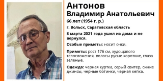 � ������� ���� ���������� 8 ����� ��������� ��������