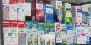 Министр Костин: Коммерческие аптеки уходят из сел