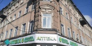 Саратовцы удивились появлению аптеки в разваливающейся гостинице «Россия»