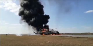 Пилота разбившегося под Саратовом вертолета обязали выплатить 597 млн рублей
