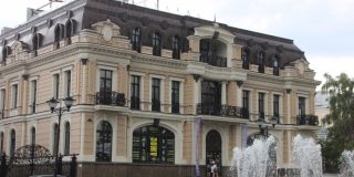 Музей Федина подал в суд на мать Сергея Курихина