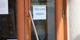 �����������. � ����������� ������� ���������� ��� � ����� ��������������� ���