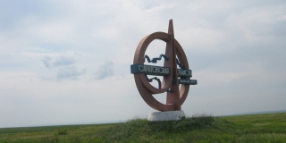 � ����������� ������� ��������� ����������� �������� ����� ��� ��������� � ���� �������