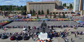 Жителей Балакова напугал громкий шум в районе ТЭЦ Жителей Балакова напугал громкий шум в районе ТЭЦ