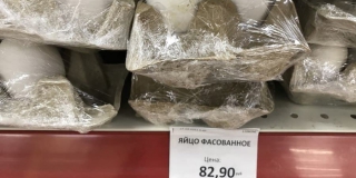 В саратовском правительстве пообещали скорое снижение цен на куриные яйца