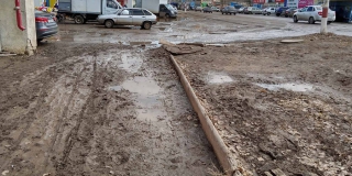  ���������� ������ ������������ �� ������� � ����� ����� ����� � ������������