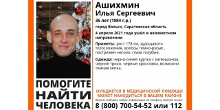 ���������� � ������� ���� �������� ����� �� 4-� ���� �������