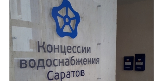 ���: ����� ����� �������� �������� ������ � ������� ���������