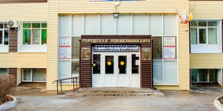 � �������� ����������� ������������ ��-�� ������������� ����������