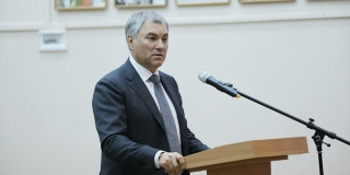 Глава Госдумы заявил о нежелании оппозиции бороться с «саратовскими жуликами во власти»
