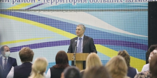 Володин анонсировал поступление 50 млрд рублей инвестиций в Саратовскую область