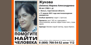 ��������� � ������� 58-������ ������ ������ ������� �����