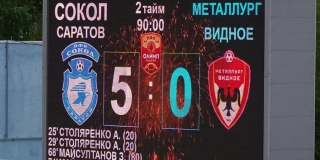 ������ ������ ��������� ����������-������