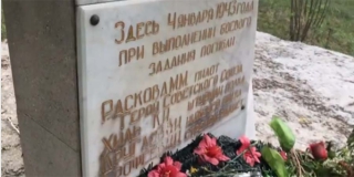 Исаев пообещал отремонтировать памятник на месте гибели Расковой с одним условием
