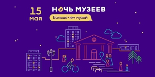 � �������� ������� ���������� ����������� � ������ ����� ������