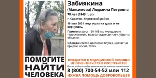 � ��������� ������ ��� ����� ������� 78-������ ������� ���������