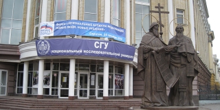 ��������� �������� ���� ���������� ������������ � ��������