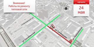 Улицу Симбирцева перекрывают для ремонта тепломагистрали Улицу Симбирцева перекрывают для ремонта тепломагистрали
