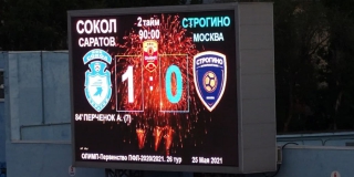 ������ ������ ������� ���������