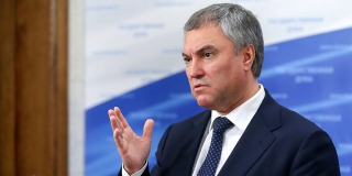 Володин: Вакцинация от COVID в РФ будет необязательной и бесплатной Володин: Вакцинация от COVID в РФ будет необязательной и бесплатной