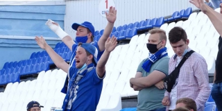 «Сокол» в последнем матче сезона обыграл «Химик-Арсенал» «Сокол» в последнем матче сезона обыграл «Химик-Арсенал»