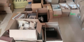 Оперативники изъяли у бизнесмена 19 тысяч пачек «паленых» сигарет Оперативники изъяли у бизнесмена 19 тысяч пачек «паленых» сигарет