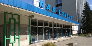 Суд признал саратовский завод «Тантал» банкротом