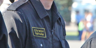 Прокуратура заставила охранное агентство погасить долги по зарплате на 400 тысяч Прокуратура заставила охранное агентство погасить долги по зарплате на 400 тысяч