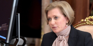 ����� ���������������� ������� �� ���������� ����������� ������� � ������ �� COVID