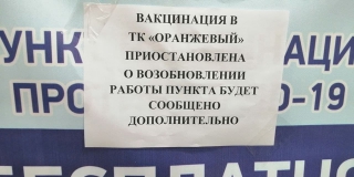 �������� ������������ �� ������������ ����� ���������� � ����������