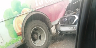 �� 50 ��� ������� �������� �������� ��������� � ��� � ���������